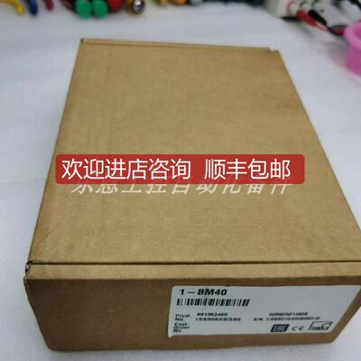 询价1-BM40  HBM 信号放大器 询价