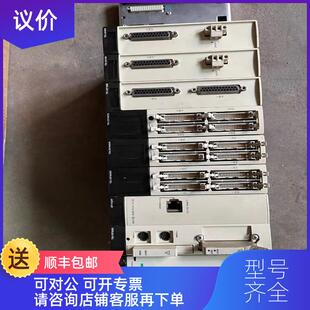 询价Schneider模块，TSXP572623 TSXP572623M充询价