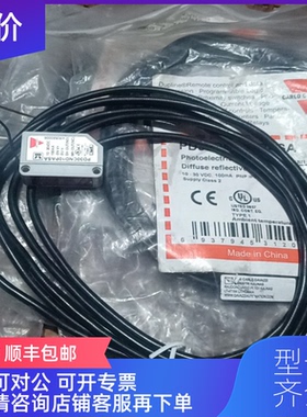 询价瑞士佳乐PD30CND10PASA询价