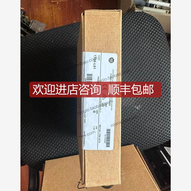 询价ab罗克韦尔plc模块，封1756-L61询价