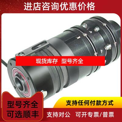 询价 IC ELECTRONIC 启动扭矩限制器 STL3-6925 特询价