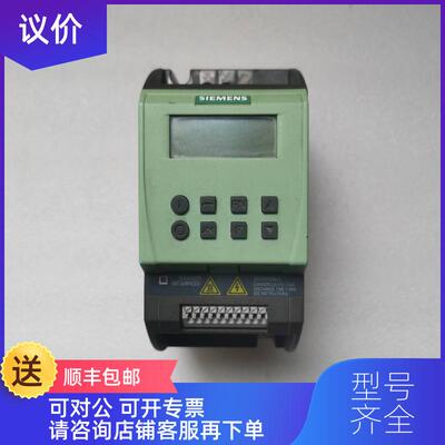 询价机 6SL3211-0AB17-5UA1  询价