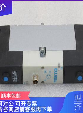询价费斯托FESTO电磁阀 VSVA-B-P53E-H-A1-1R2L  53454询价