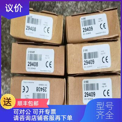询价邦纳BANNER S18SN6R+S186E 29408 29409光电开关询价