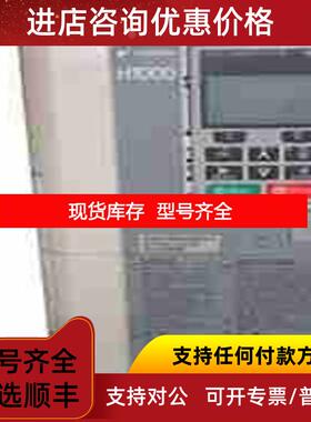 询价CIMR-HB4A0260? ?132kw安川变频器18762919407询价
