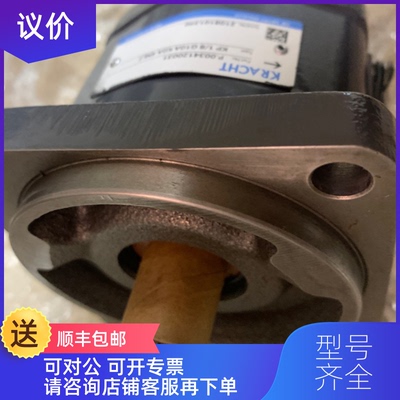询价KRACHT克拉克流量计含数显表 VC 0.1 F1 PS + AS8-U-询价