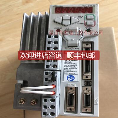 询价RS OEMax伺服驱动器 CSD5-04BX1 淞瑞点询价