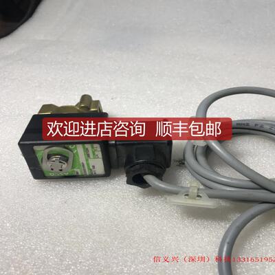 询价ASCO Solenoid valve SCB262C090VM VACUUM 10-3TORR询价