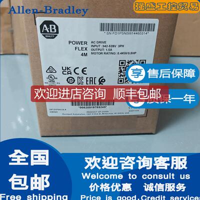 询价22F-D1P5N103 22F-D2P5N103 22F-D4P2N103 22F-D6P0询价