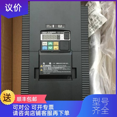 询价G2R-1-E DC24继电器G2R-2-SN DC24S) BY OMB按键开询价