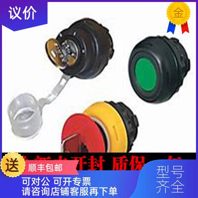 询价800H-AR2B 800H-AR2BY 800H-AR2D1800H-AR2D1Y罗克韦询价