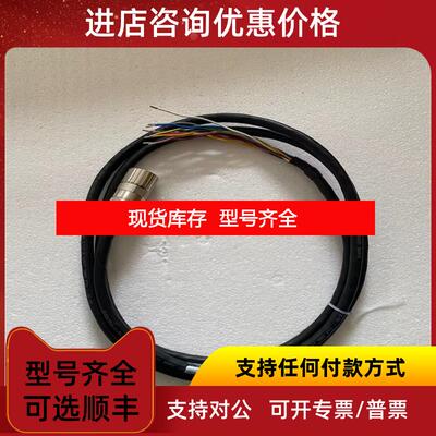 询价DURAG 检测器/ D-LX110UA-C1/M5/DRDA/MP7  进询价