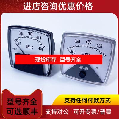 询价CROMPTON电压表SAMPLE/046 013-41S SAMPLE/047  360询价