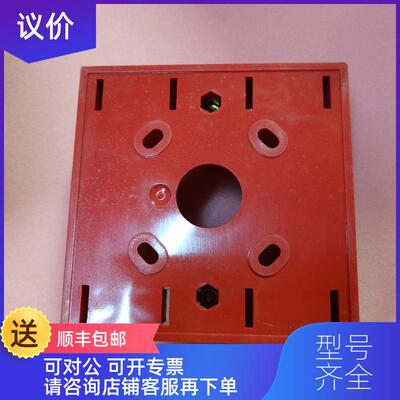 询价SR BACK BOX SR) SUS516W询价