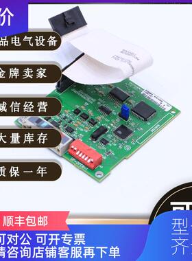 询价22-COMM-D AB 变频器 罗克韦尔器22COMMD 询价