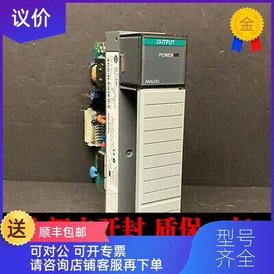 询价AB 罗克韦尔1746-NO4V  500模拟电压输模块4点，直流 1询价