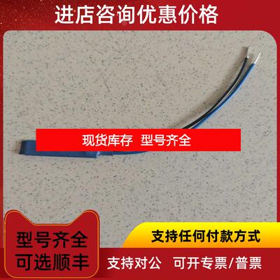 询价PLC ID卡   IDFIX-RW  询价