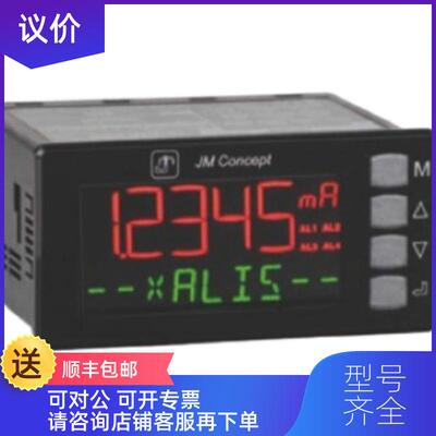 询价TWK CRE66-4096G24LE01 编码器 2REX-H-1024-AL-L-询价