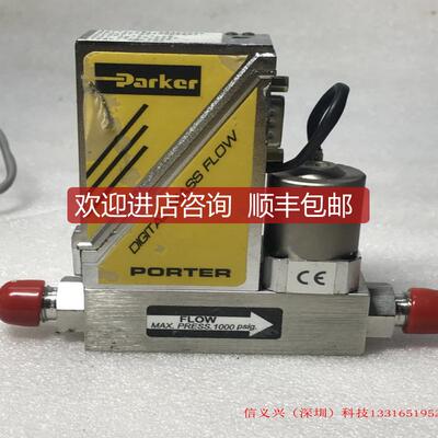 询价PARKER PORTER DIGITAL MASS FLOW 701-AAASVPRK N2 15询价