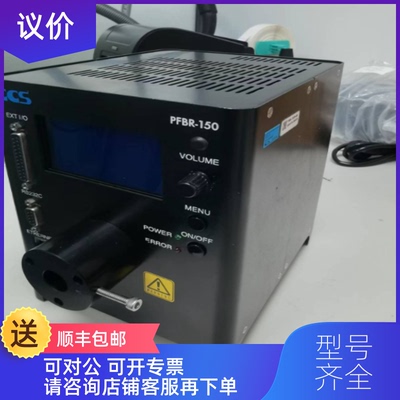 询价CCS光源LDR-146UV365-LA-1 LDR-96UV365-LA-1 LDR询价