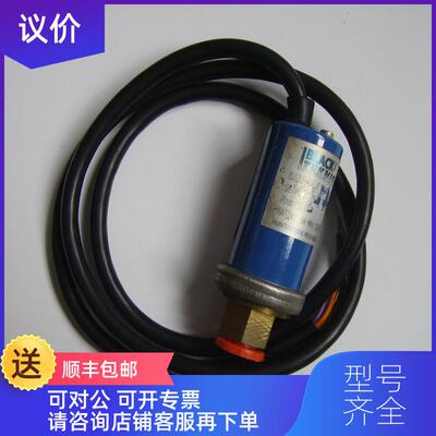 询价BLACK TEKNIGAS 压力传器询价