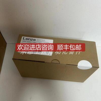 询价E82EV152-2C E82EV152K2C 伦茨变频器 询价