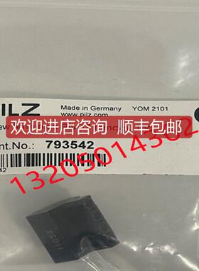 询价793542皮尔兹PILZ继电器Screw terminals PNOZ mmcxp, 询价