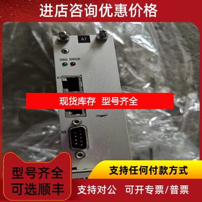 询价TRUMPF LASER通快激光VHLM 18-21-37-00/01询价