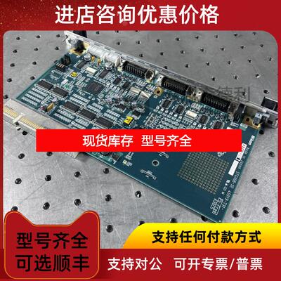 询价NIKON尼康运动控制卡4S019-731-STGX6B-SE询价