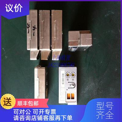 询价FWA-EC0DR3-SMT-02VRS-MS; SGP-03VRS; FGP-03V询价
