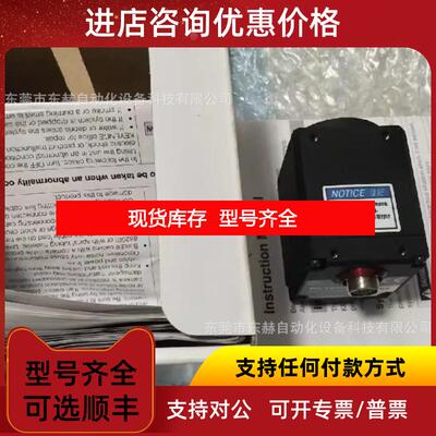 询价基恩士CA-H500MX CA-DC40 CA-DBR5询价
