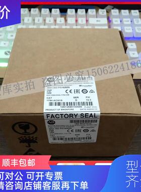 询价1794-ACN15 ControlNet Flex I/O适配器模块24V DC 17询价