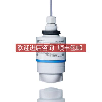 询价FMR10-AAQBMVCEWFE2+R7声波雷达物位计FMR10-1139/0询价