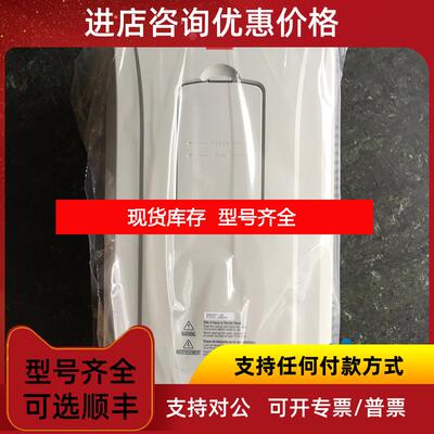 询价LG/LS产电SV0075IS7-4NO.H风机水泵型变频器7.5KW面询价