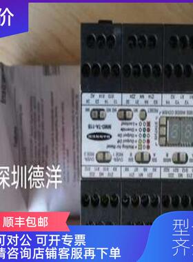 询价BANNER邦纳MMD-TA-11B安全控制器75090询价