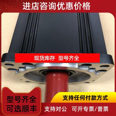 询价MHD093B-035-NP0-BA  询价