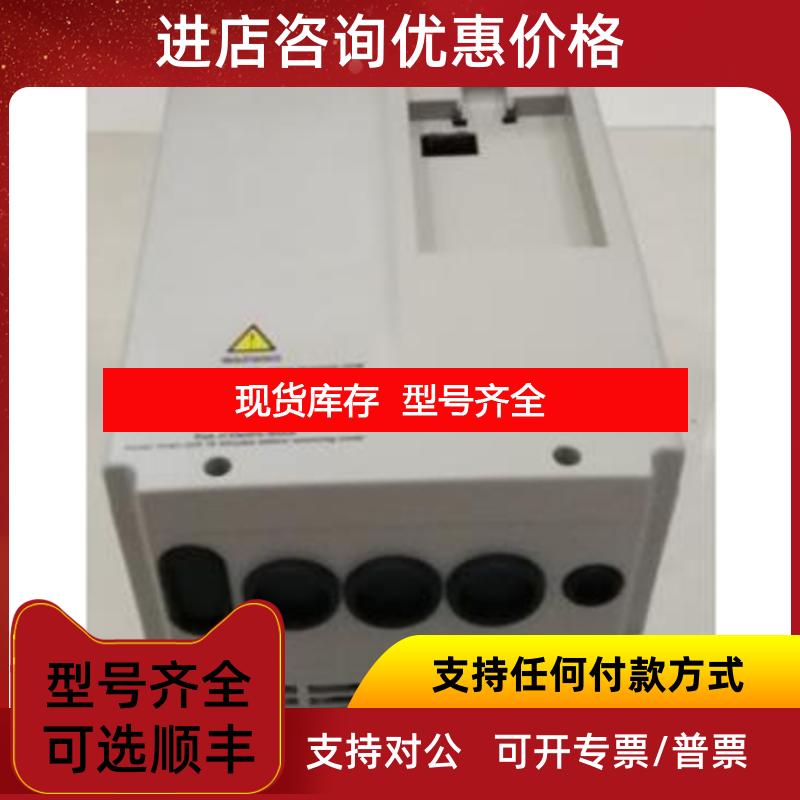 询价日立电梯专用变频器GVF2 HTD31-4T0055E 5.5KW/380V 询价