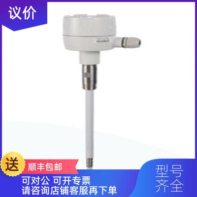 询价RF8800G2A射频导纳物位控制器 料位计 物位开关询价
