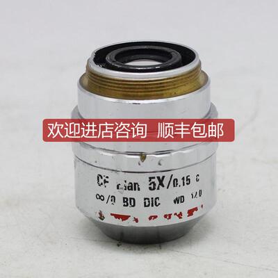 询价尼康 CF PLAN 5X/0.15 BD DIC 物镜询价