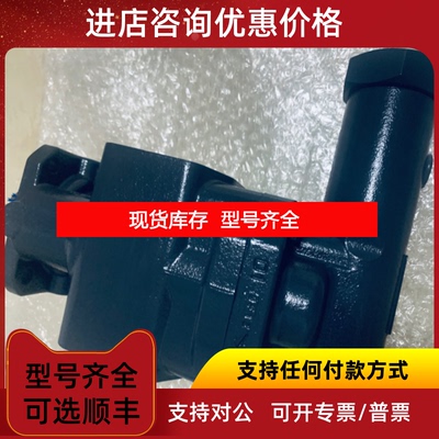 询价KRACHT克拉克电机泵组KF 6 RG15+MSB60+0.75kW motor询价