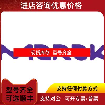 询价默克 1.00181.0002 氧化酶试纸  Bactident oxidase  询价