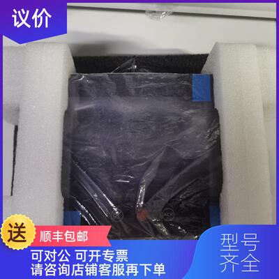 询价REMOVED 08T21 KMC-CACP 20540 询价