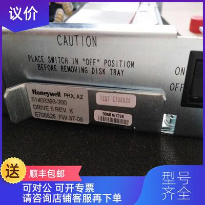 询价HONEYWELL 51403393-200询价
