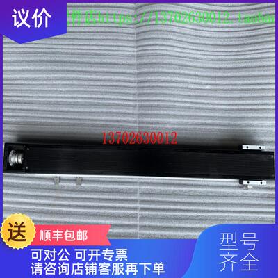 询价机THK精密导轨丝杆模组工作台 THK KR45 询价