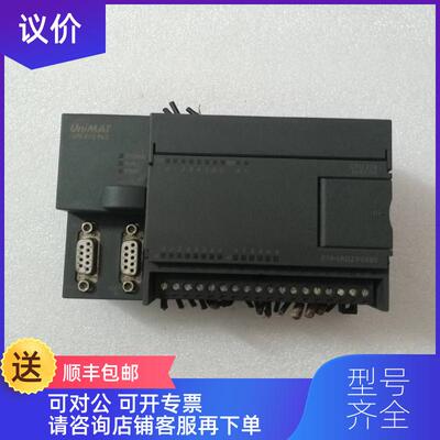 询价亿维CPU模块 UN 214-1AD23-0XB0询价