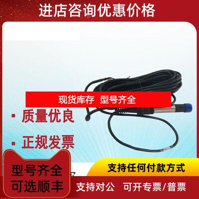 询价Apure工业在线溶氧 TS-200型工业在线NTC10K温补污水溶询价