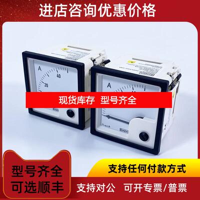 询价CROMPTON电压表SAMPLE/032 E243-02A SAMPLE/022  0-询价
