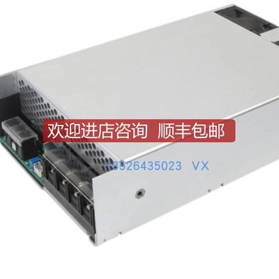 询价XP Power  F7E1A6G2  11.5A 5/12/15/24VD变频器控制询价