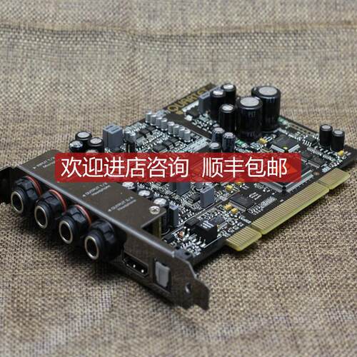 询价QUARTET INFRRSONIC 24-BIT/192KHZ 44 PCI 声卡询价