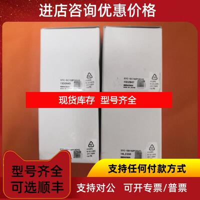 询价SENTECH先特克STC-SB152POEHS黑白 STC-SC152POEHS彩色询价